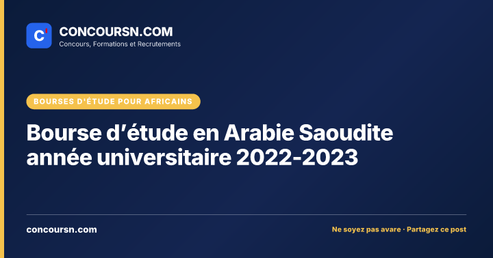 Illustration de l’article : Bourse d’étude en Arabie Saoudite année universitaire 2022-2023
