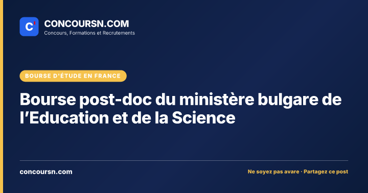 Illustration de l’article : Bourse post-doc du ministère bulgare de l’Education et de la Science