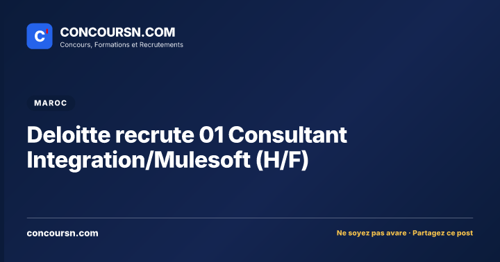 Illustration de l’article : Deloitte recrute 01 Consultant Integration/Mulesoft (H/F)