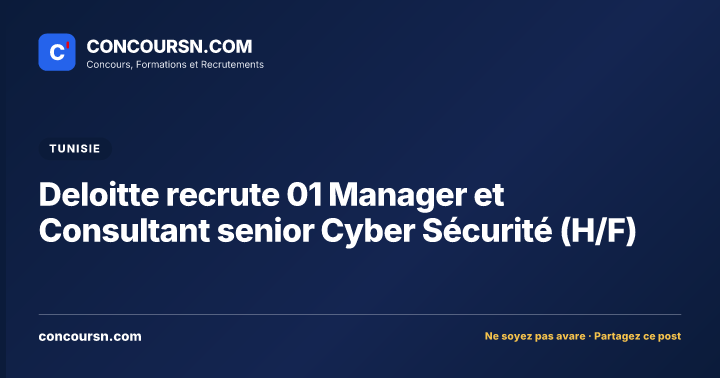 Illustration de l’article : Deloitte recrute 01 Manager et Consultant senior Cyber Sécurité (H/F)
