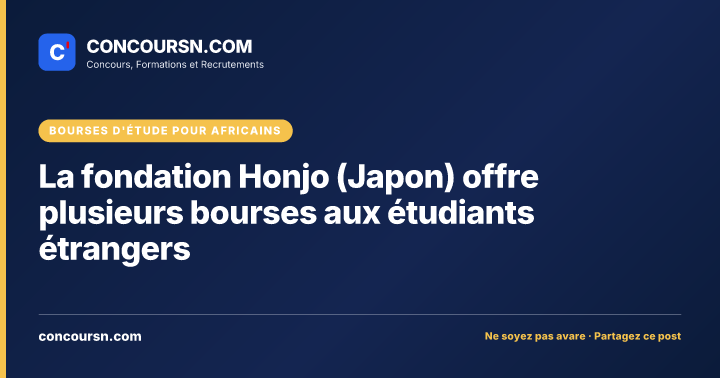 Illustration de l’article : La fondation Honjo (Japon) offre plusieurs bourses aux étudiants étrangers