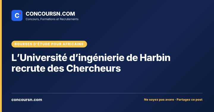 Illustration de l’article : L’Université d’ingénierie de Harbin recrute des Chercheurs