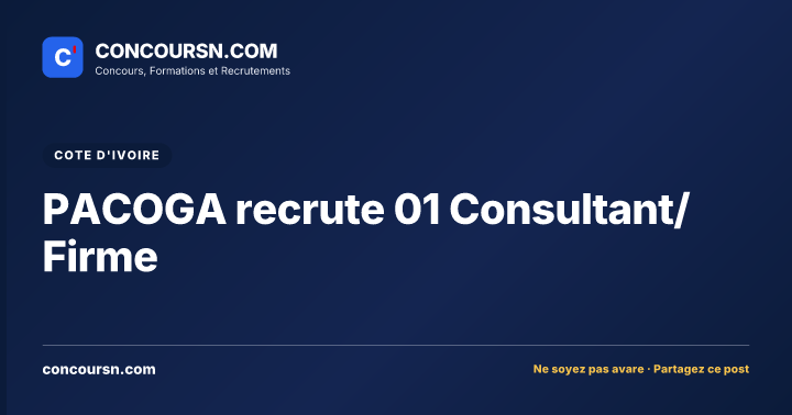 Illustration de l’article : PACOGA recrute 01 Consultant/Firme