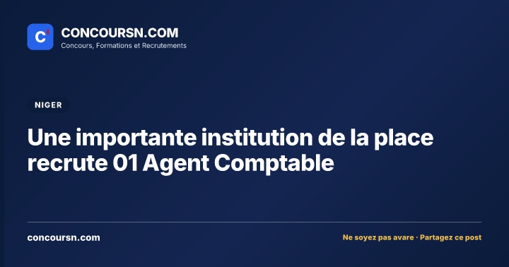 Illustration de l’article : Une importante institution de la place recrute 01 Agent Comptable