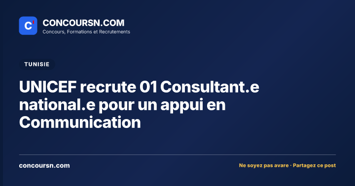 Illustration de l’article : UNICEF recrute 01 Consultant.e national.e pour un appui en Communication