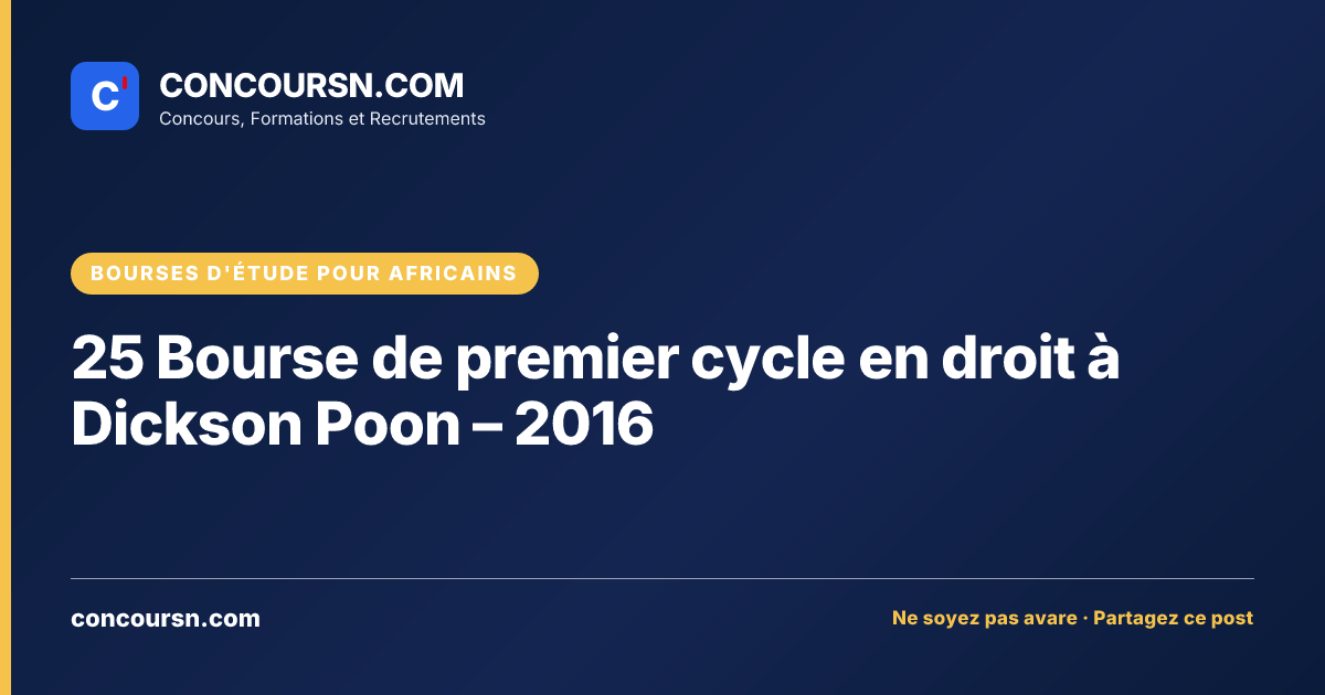 Illustration de l’article : 25 Bourse de premier cycle en droit à Dickson Poon – 2016