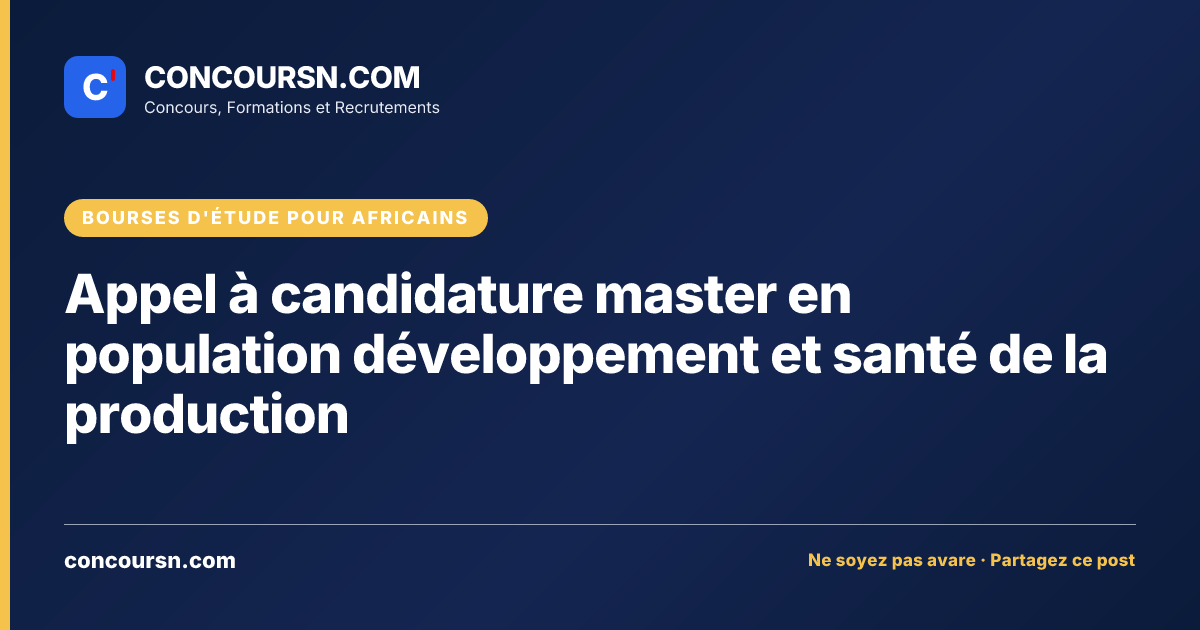 Illustration de l’article : Appel à candidature master en population développement et santé de la production