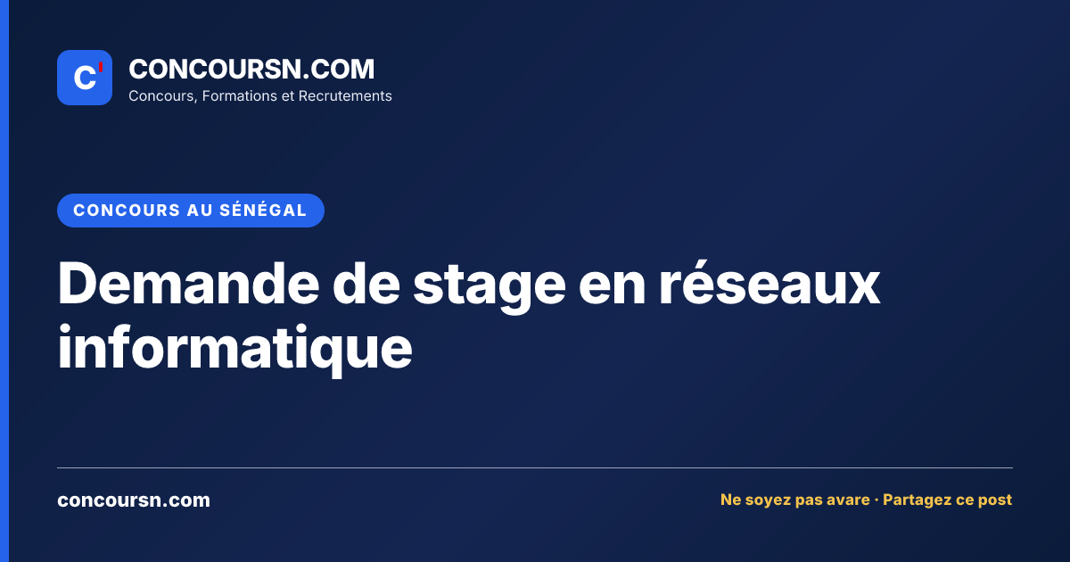 Illustration de l’article : Demande de stage en réseaux informatique