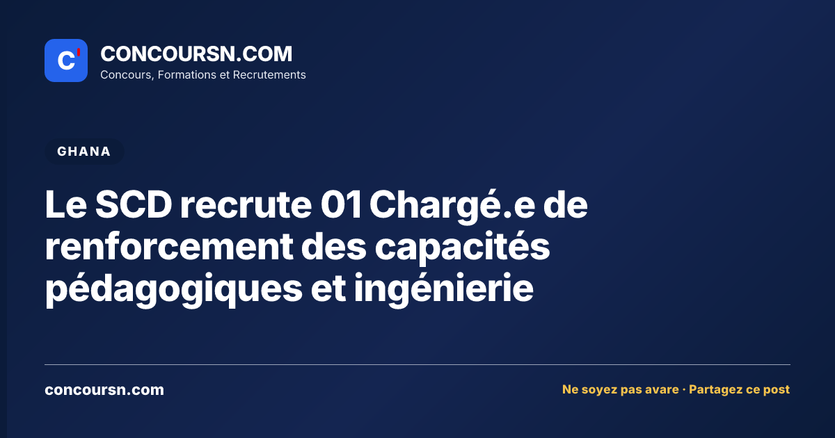 Illustration de l’article : Le SCD recrute 01 Chargé.e de renforcement des capacités pédagogiques et ingénierie