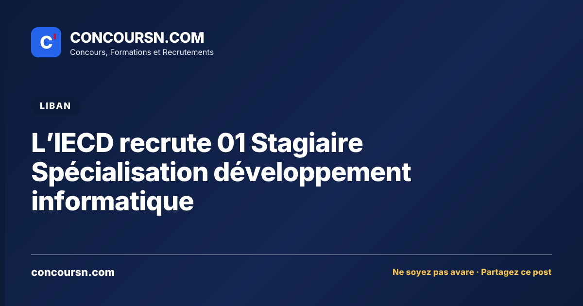 Illustration de l’article : L’IECD recrute 01 Stagiaire Spécialisation développement informatique