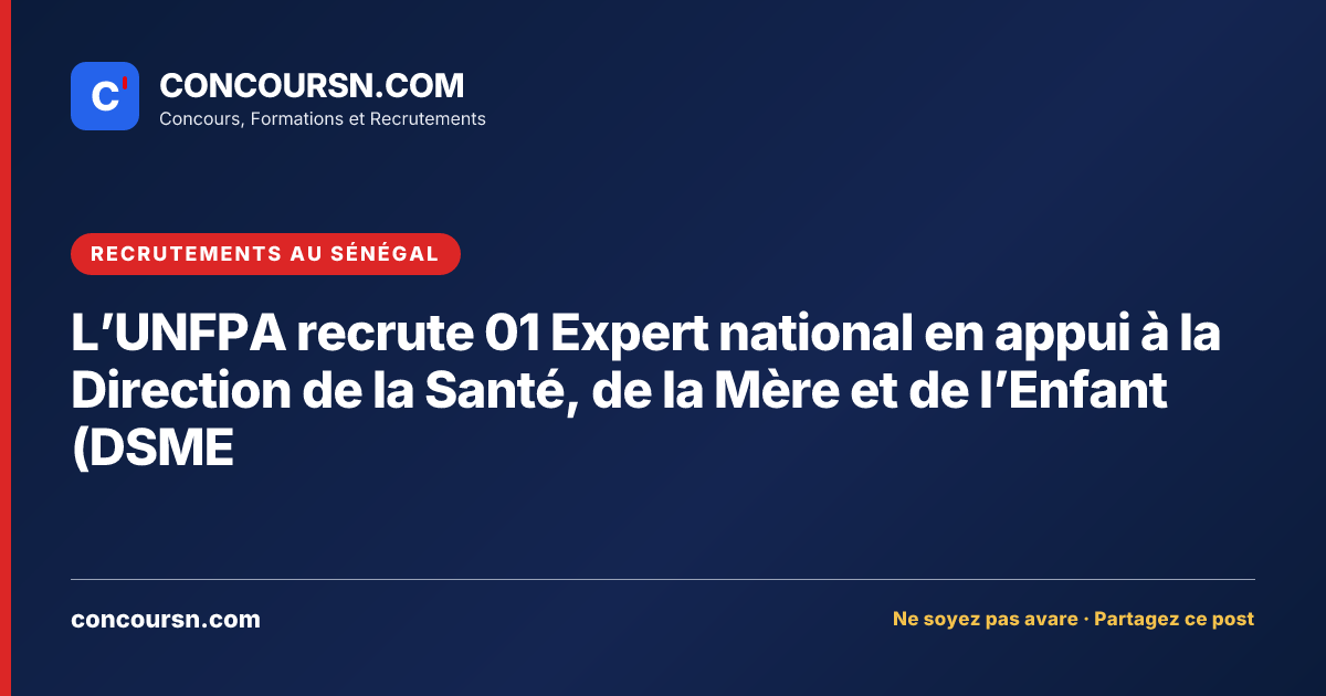 Illustration de l’article : L’UNFPA recrute 01 Expert national en appui à la Direction de la Santé, de la Mère et de l’Enfant (DSME