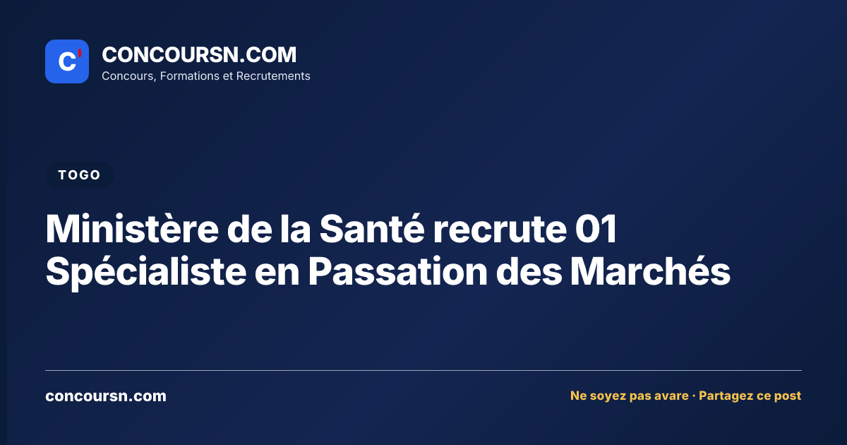 Illustration de l’article : Ministère de la Santé recrute 01 Spécialiste en Passation des Marchés