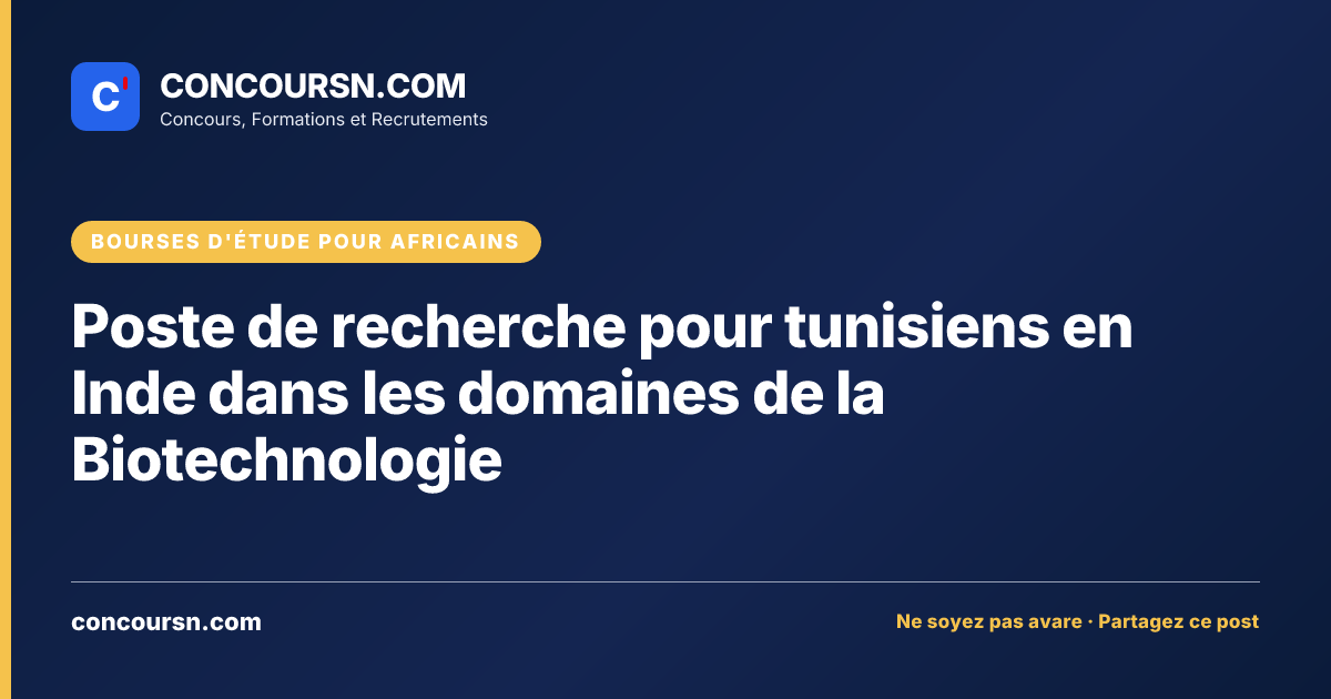 Illustration de l’article : Poste de recherche pour tunisiens en Inde dans les domaines de la Biotechnologie