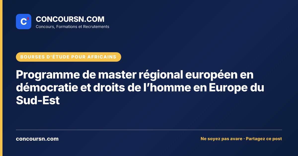 Illustration de l’article : Programme de master régional européen en démocratie et droits de l’homme en Europe du Sud-Est