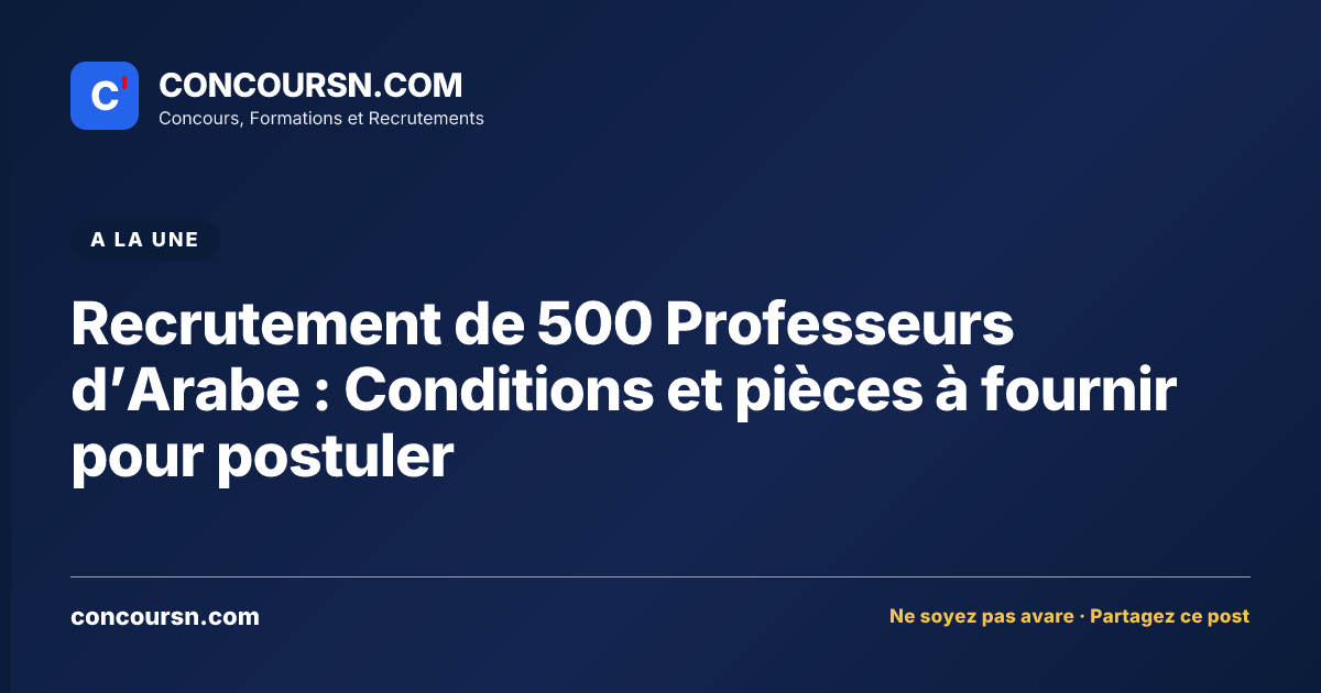Illustration de l’article : Recrutement de 500 Professeurs d’Arabe : Conditions et pièces à fournir pour postuler