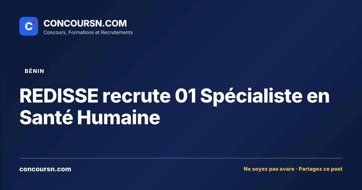 Illustration de l’article : REDISSE recrute 01 Spécialiste en Santé Humaine
