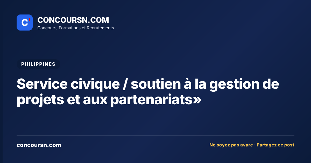 Illustration de l’article : Service civique / soutien à la gestion de projets et aux partenariats»