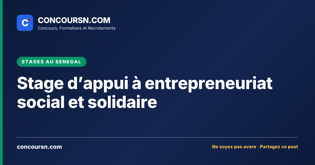 Illustration de l’article : Stage d’appui à entrepreneuriat social et solidaire