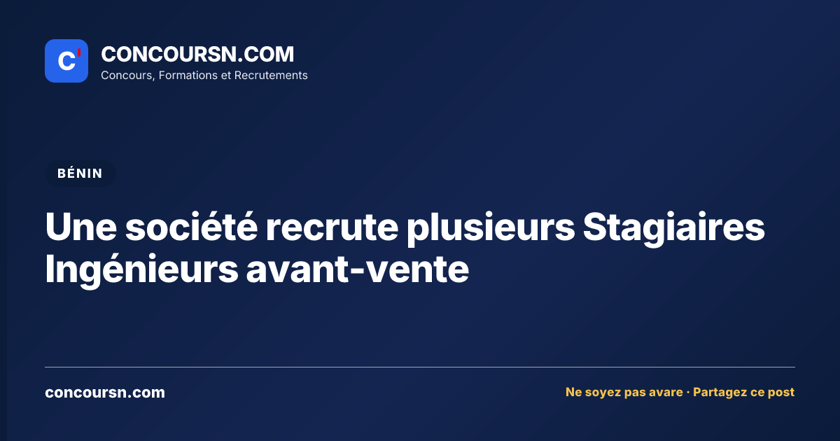 Illustration de l’article : Une société recrute plusieurs Stagiaires Ingénieurs avant-vente