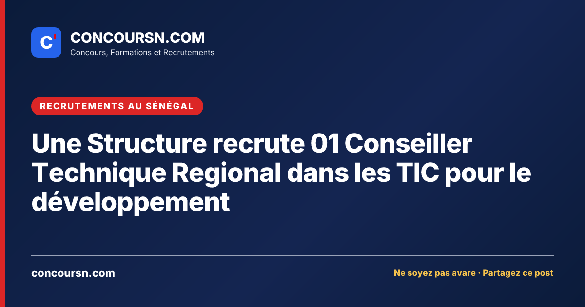 Illustration de l’article : Une Structure recrute 01 Conseiller Technique Regional dans les TIC pour le développement